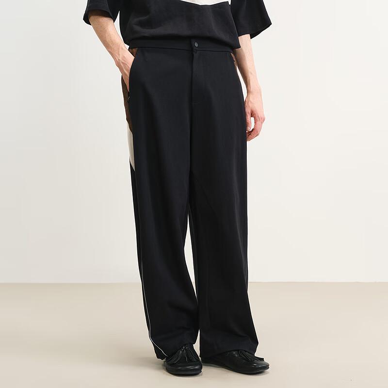 CROQUIS Men's Knitted Wide-Leg Casual Pants