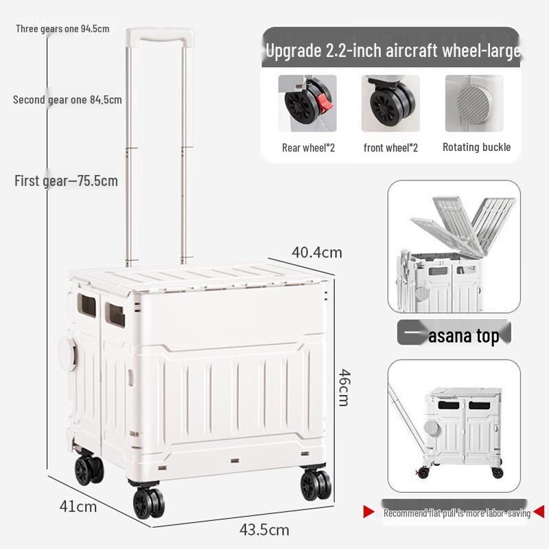 Bingyue Foldable Shopping Cart