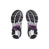 Asics Gel Kayano 14 Silver Grape Dámské Tenisky Bílé Dark-Grape 1202A056-111