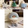 Jc Christmas Tree Plush Keychain With Soft Cotton Filling For Holiday Collectible And Gift