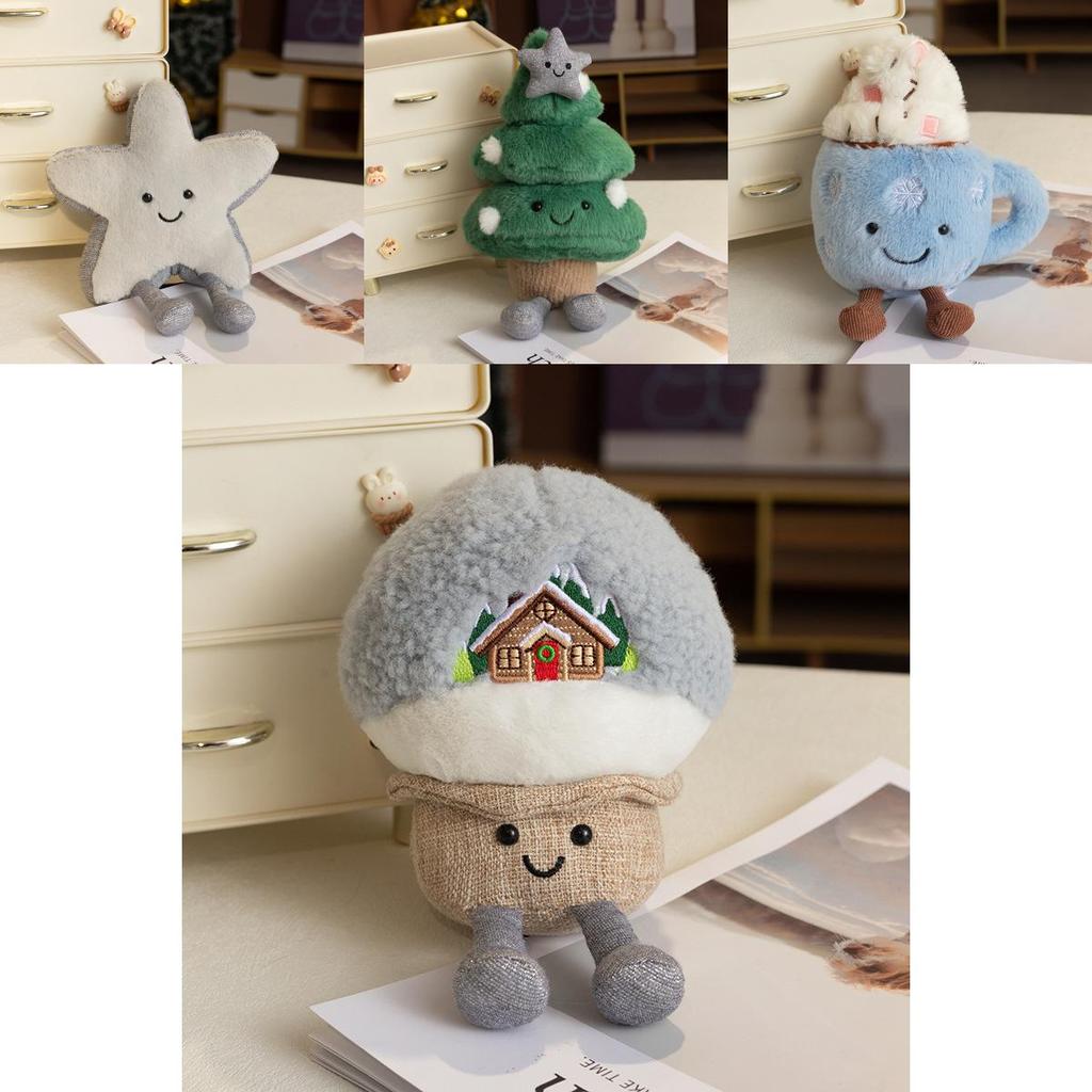 Jc Christmas Tree Plush Keychain With Soft Cotton Filling For Holiday Collectible And Gift