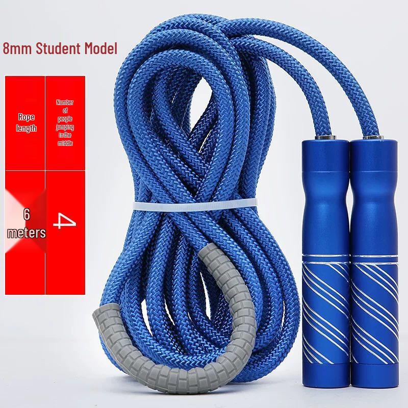 JIANLI Thickened Team Jump Rope