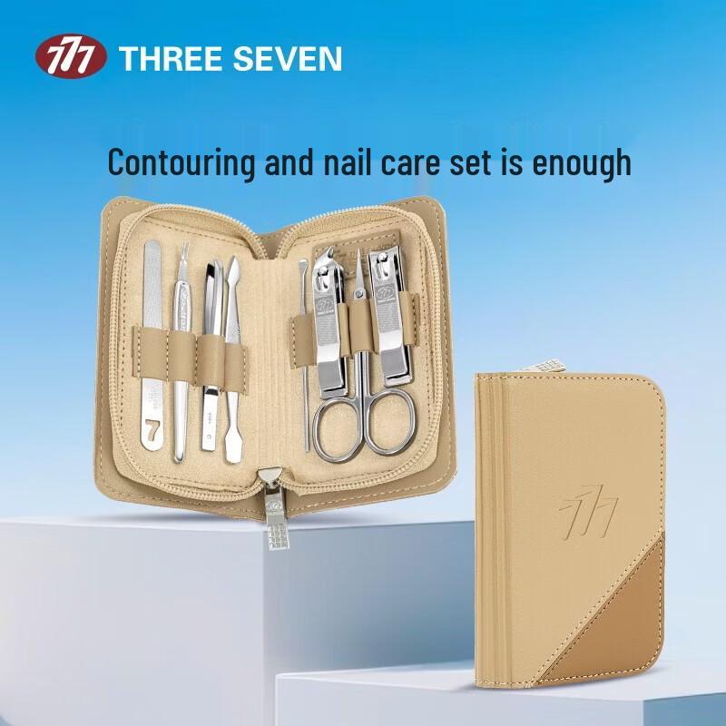 THREE SEVEN 8-Piece Imported Nail Care Set
