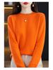 Trendy Women's Wool Sweater: Loose-Fit, Round Neck, Perfect for Autumn & Winter