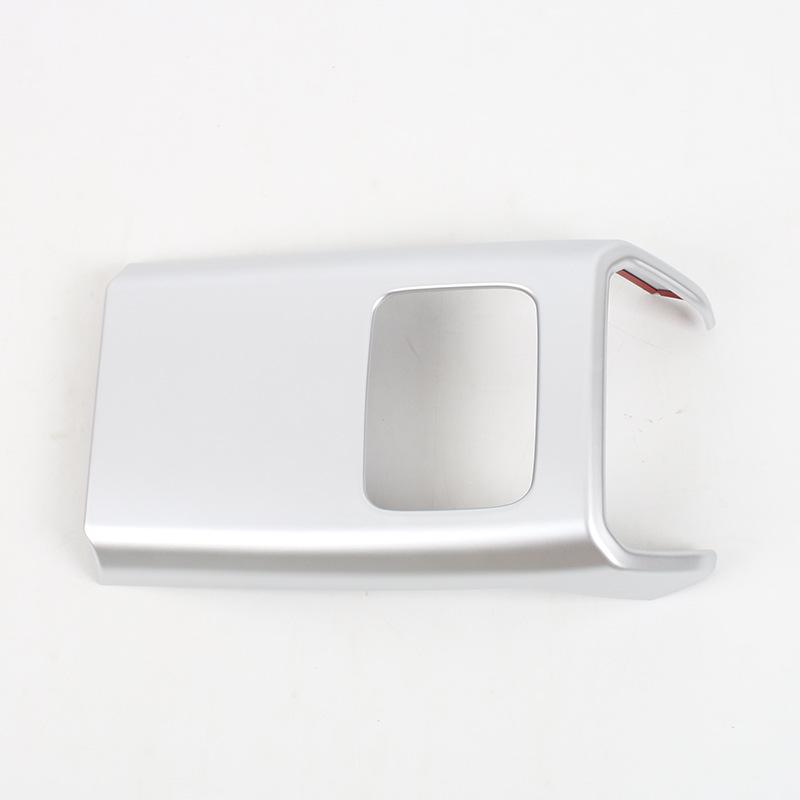 Denza 23 N7 Rear Air Outlet Decorative Anti-Kick Sticker Accessories