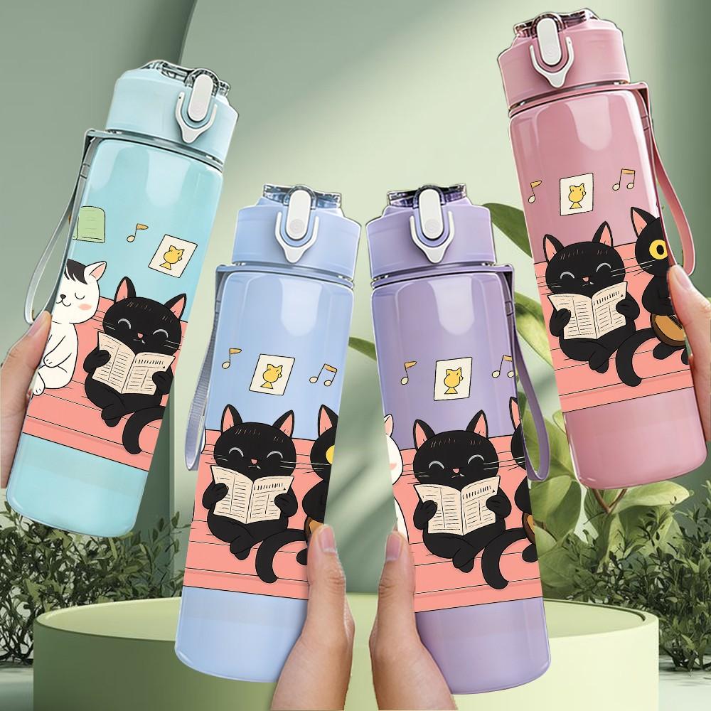 1PC Cats On Sofa Cozy Home Print 750ml Color Plastic Sports Water Bottle Leakproof Flip Straw Lid Suitable for Sports Office Home Use