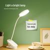 Dual-Use Stepless Dimming Clip-on Desk Lamp