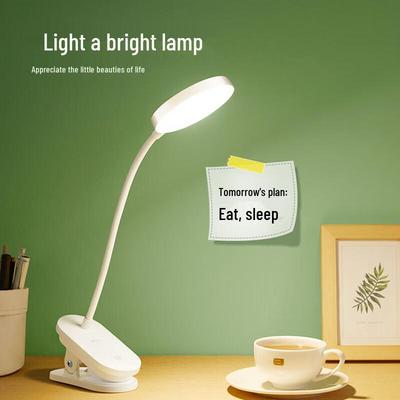 Dual-Use Stepless Dimming Clip-on Desk Lamp