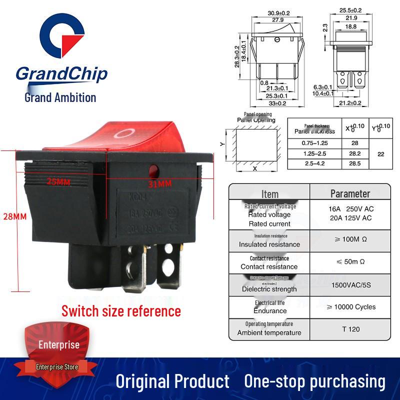 KCD4 High Power Boat Rocker Switch, 4/6 Pin, Red/Green Light, 31x25mm, 16A 250V