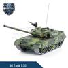 96A Main Battle Tank Model