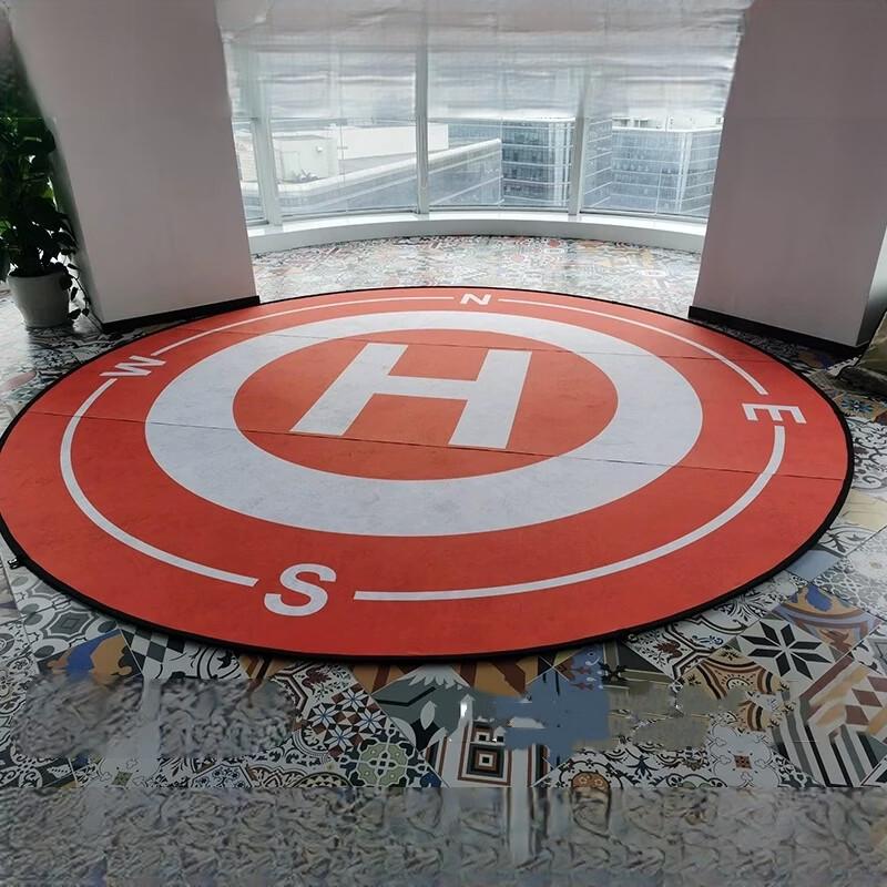 Qishao Foldable Drone Landing Pad