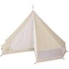 NORDISK Legacy Series Tent Asgard 7.1 Inner Cabin (2 Person) 144012 White