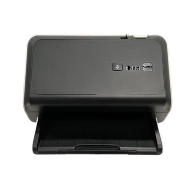 CUMTENN CTS Series A4 Duplex Document Scanner CN plug (adapter included)