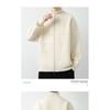 Autumn Winter Trendy Cardigans for Men Simple Versatile Trendy Brand Loose Knitwear Versatile Casual Sweaters