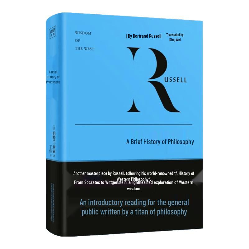 Russell s A Brief History of Philosophy