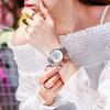 Women Casual Starry Dial Quartz Wrist Watch with Steel Band