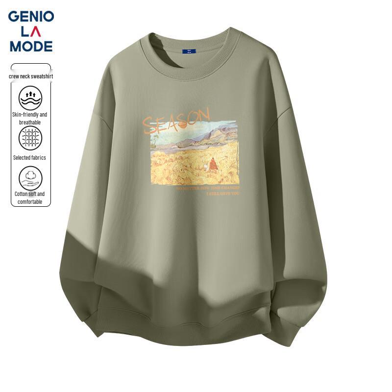 GENIOLAMODE Men's Loose Fit Graphic Print Crewneck Sweatshirt