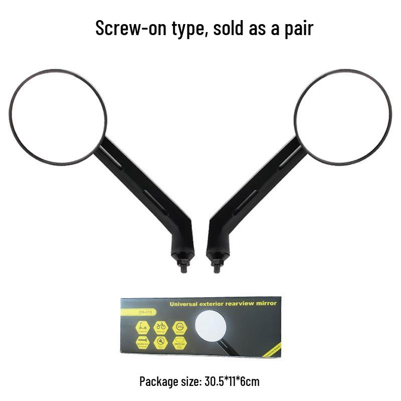 Bicycle Wide View Rearview Reflective Mirror with Clean Glass Surface - Spare Part