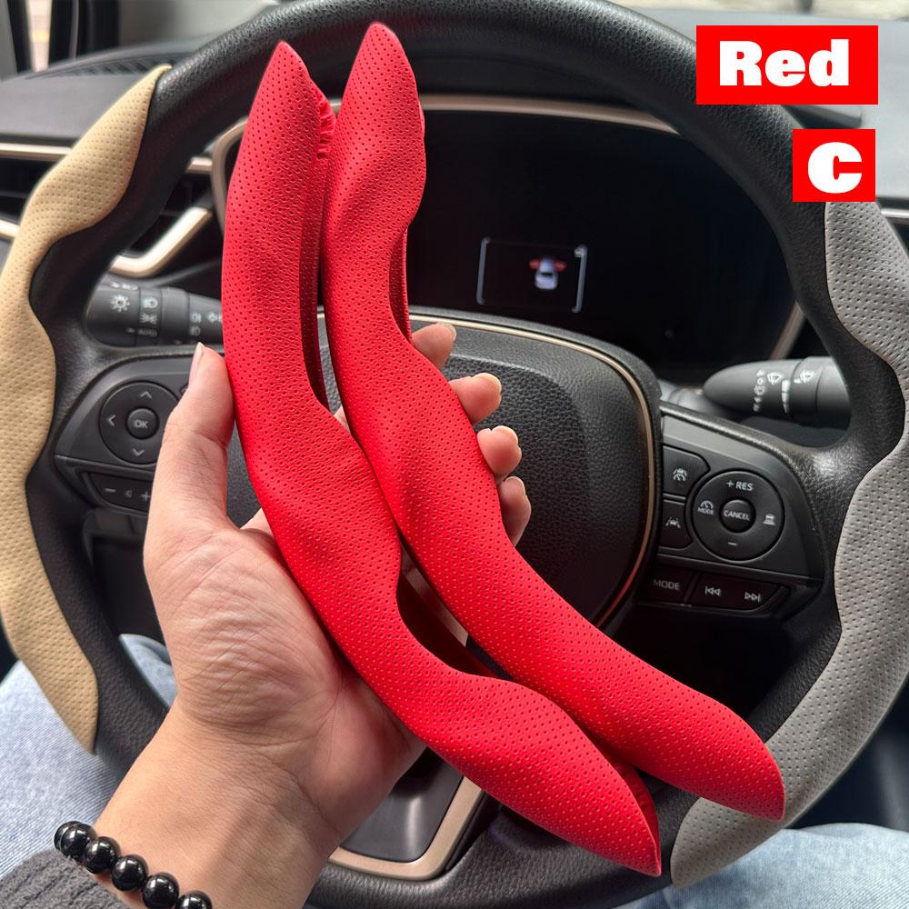 2PCS Carbon Fiber Silicone Car Steering Wheel Cover Custom Anti-skid Booster Cover Auto Accessories 38cm For Auto Deco 2025