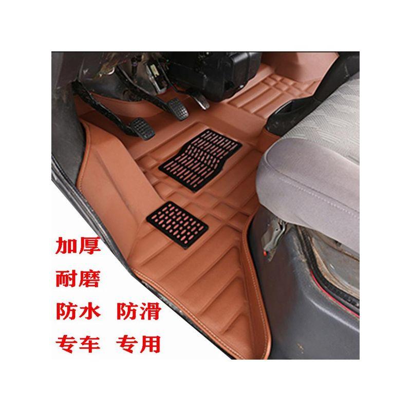 New and Old Wuling Rongguang S6407 Extended 6450 Rongguang Single-Row and Double-Row Pickup Van Special Car Floor Mats Rongguang S Front Row