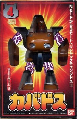 Tetsuwan Detective Robotac Jishaku Change Series 4 Kavados