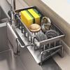 Zhaoran Kitchen Sink Caddy & Drain Rack