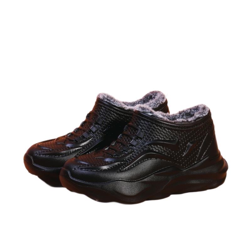 Men's Waterproof Non-Slip Winter Boots with Warm Velvet Lining, Slip-on Design, Cotton Comfort, and Outdoor Protection.