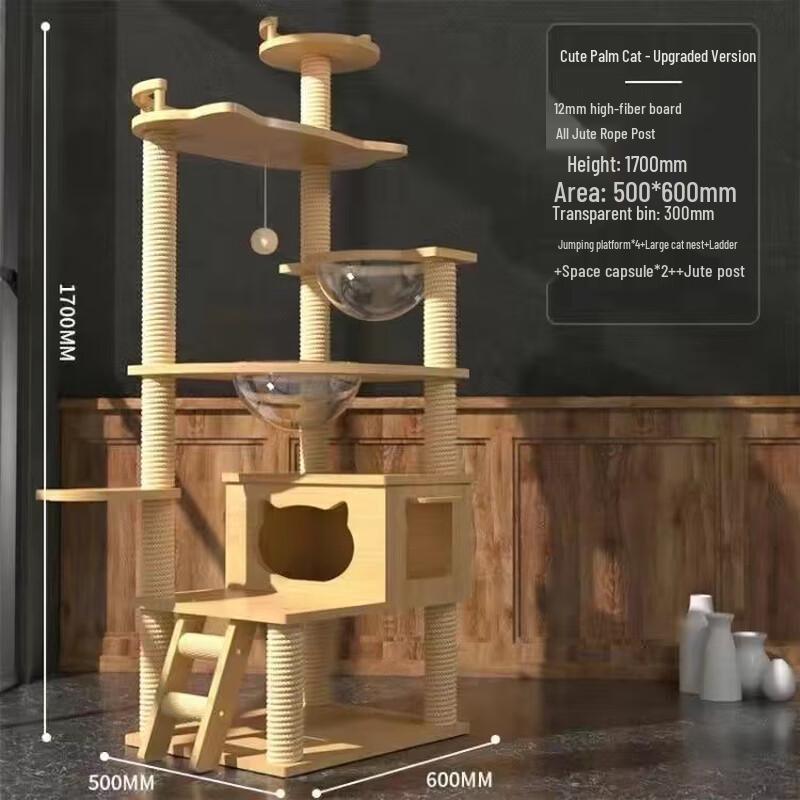 All-Season Multi-Level Cat Tree Condo & Scratcher