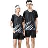 Li Ning Badminton Jersey Set Unisex Black AATU025-1