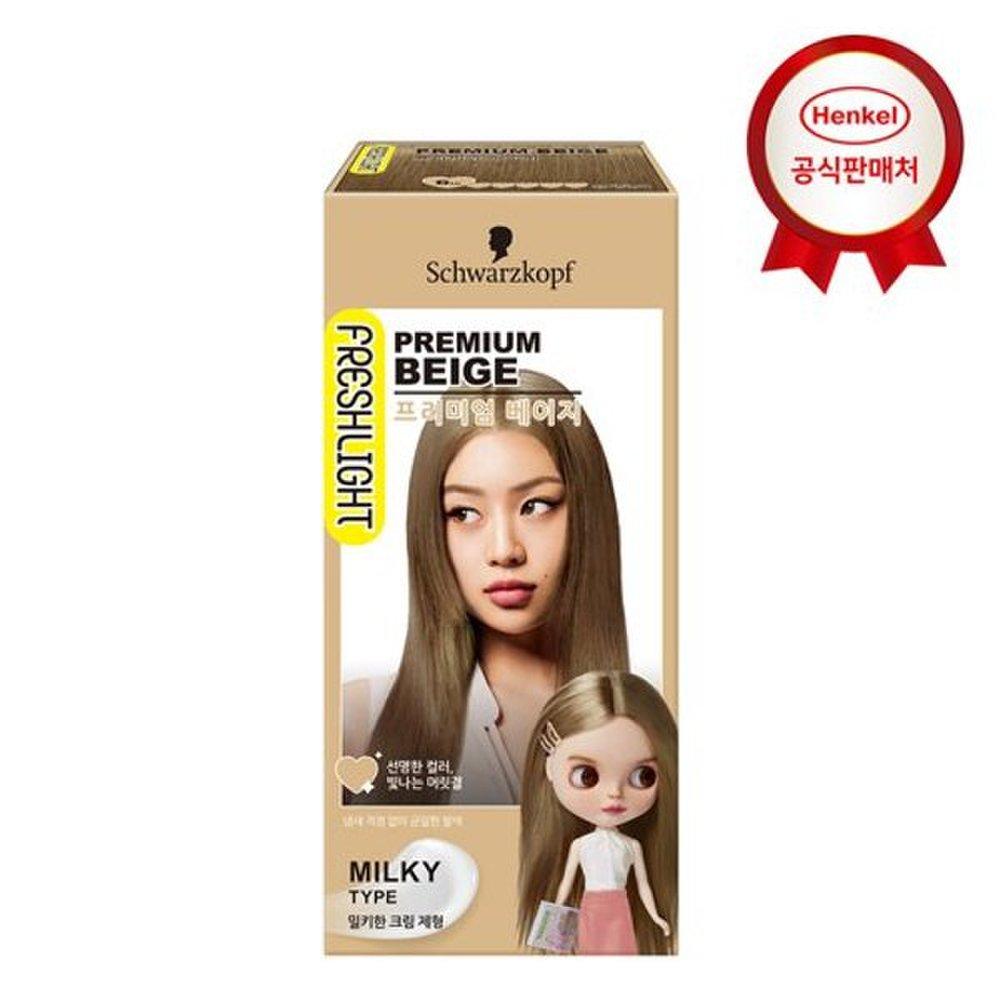

NEW Freshlight Milky Type Hair Dye Premium Beige