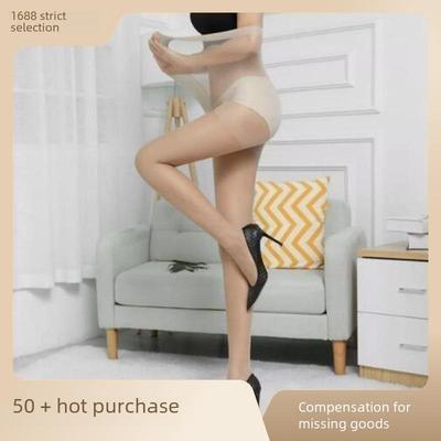 Rich Sister Ultradünne Sommer-Leggings für Damen in Übergröße, 118 kg Tragkraft, einteiliges Design
