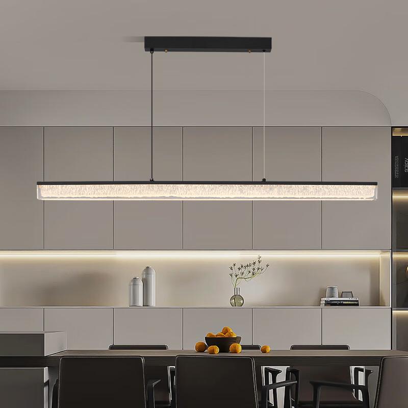 UOSU Modern Minimalist LED Pendant Light