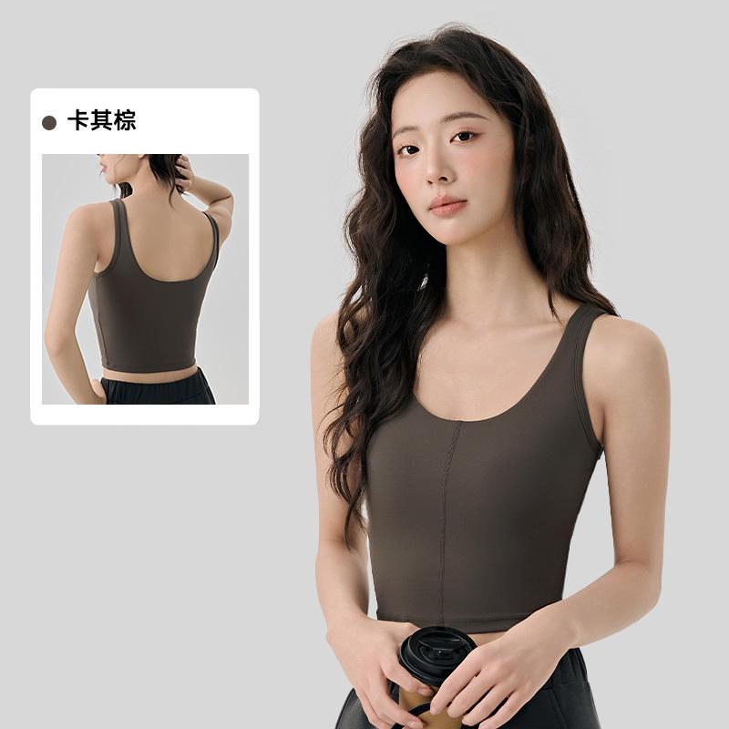 Hyaluronic acid U-neck wide shoulder strap fitness yoga vest 3D gathering chest pad nude comfort sleeveless sports vest women S