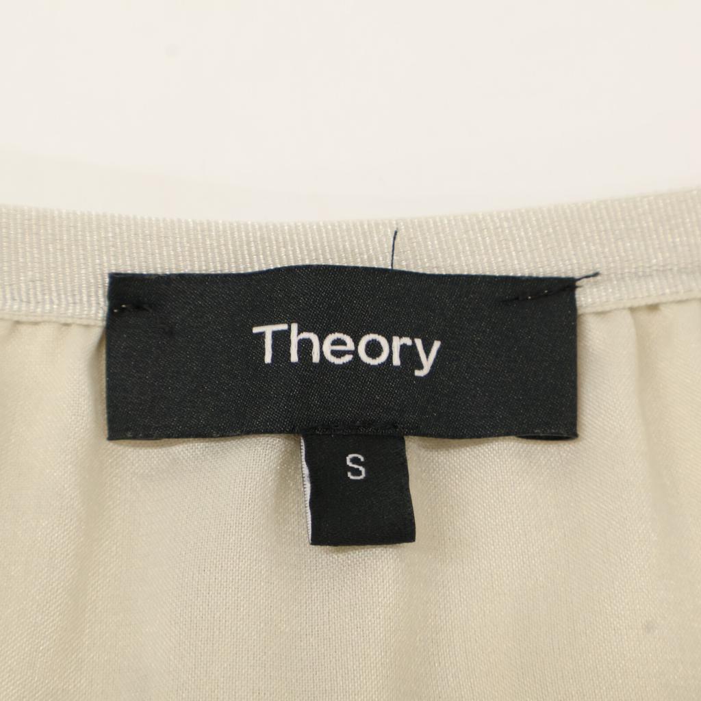 Theory Beige 100% Linen Pleated Skirt skirt S beigeUsed