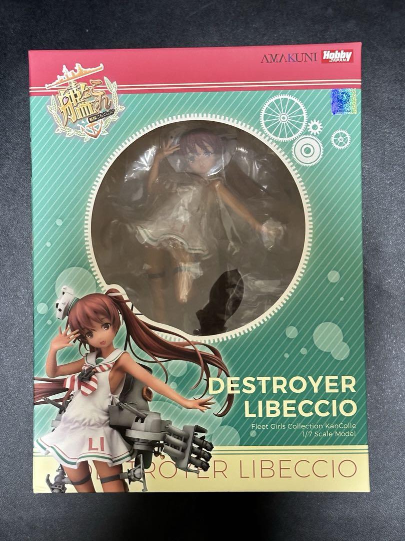 

[USED] KanColle Libeccio figure with bonus item