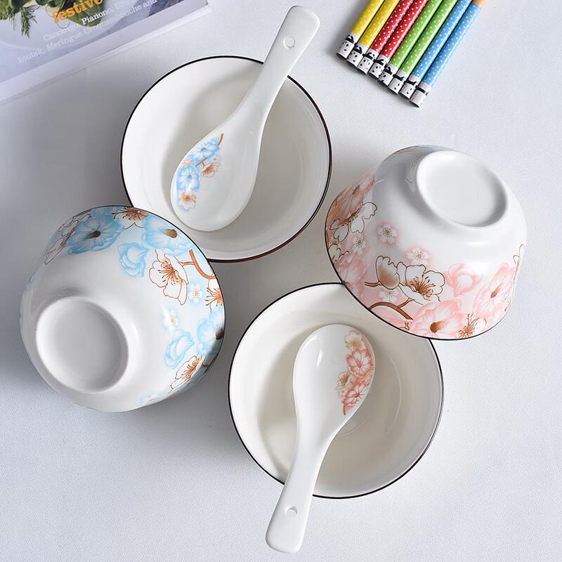 Jasmine Bone China Rice Bowl Set