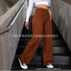 Maillard Brown Coffee Pants Women's Spring and Autumn High Waist Narrow Version Straight Tube Small Autumn Jeans Women