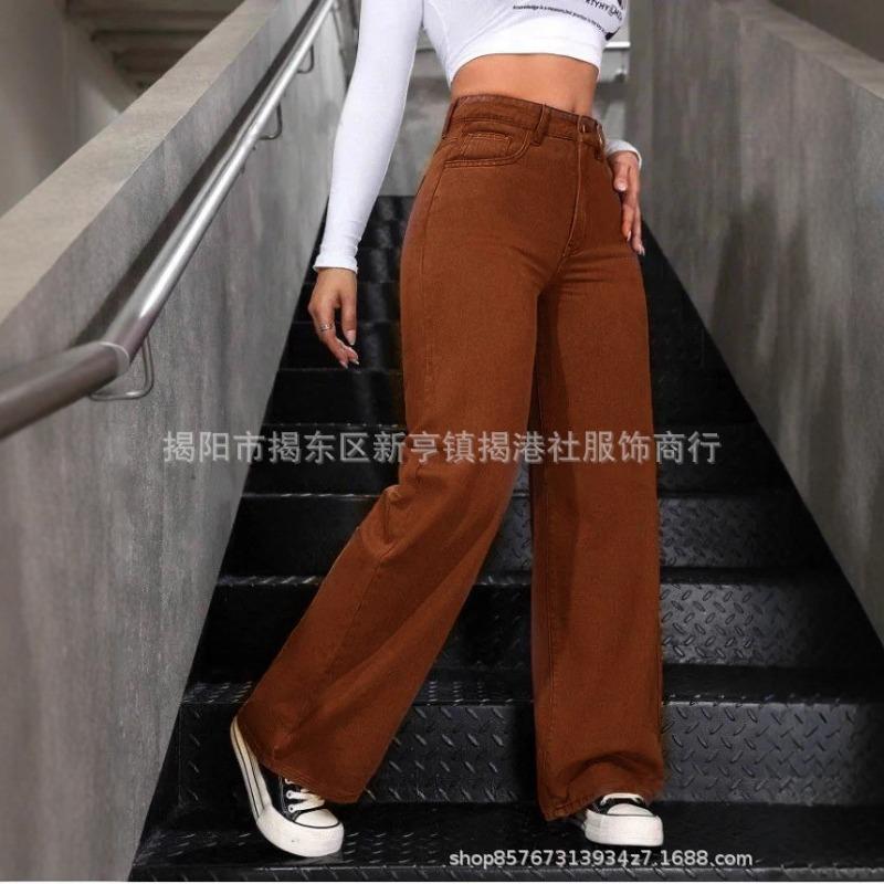 Maillard Brown Coffee Pants Women's Spring and Autumn High Waist Narrow Version Straight Tube Small Autumn Jeans Women