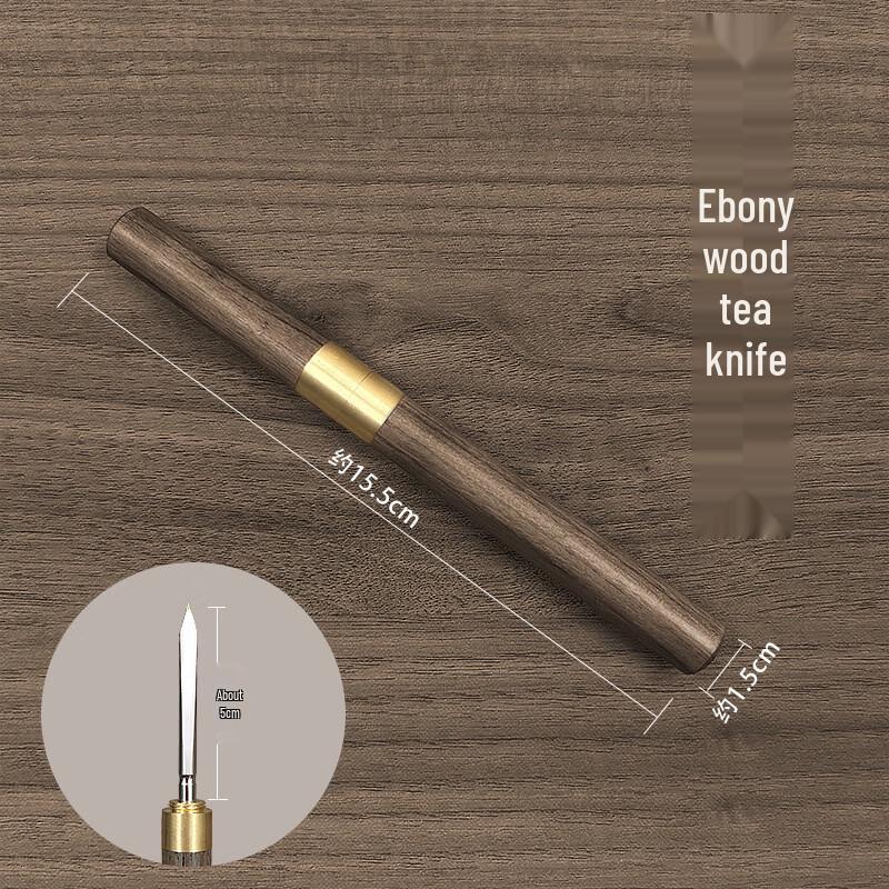 Ting Le Ebony & Rosewood Puerh Tea Knife and Needle Set