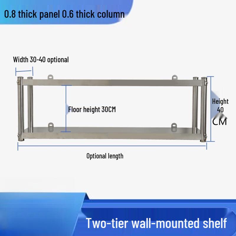 

Bodehui Industrial Stainless Steel Kitchen Wall Rack