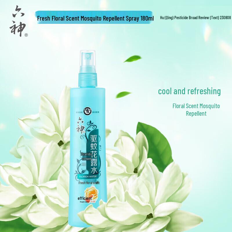 

Спрей от комаров и для снятия зуда Liu Shen Fresh Floral