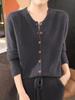 2024 Women's Loose V-Neck Pure Wool Knit Cardigan - Autumn/Winter Plus Size French Style Outerwear