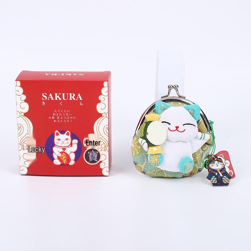 Cute Handmade Japanese Maneki-neko Children's Wallet - Perfect Girl's Birthday Gift