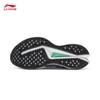 Li-Ning Chitu 9 Pro Women's Running Shoes