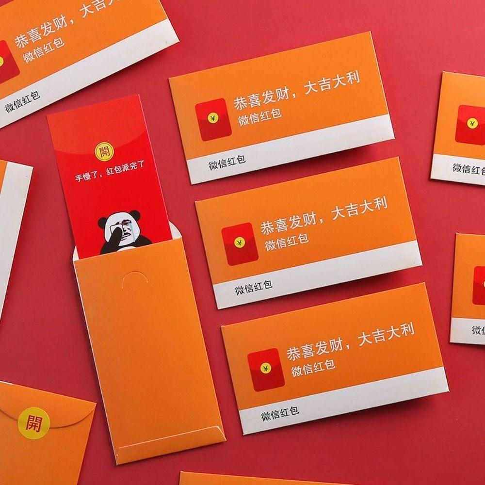 

10pcs Traditional WeChat Red Envelope Festive Lucky Money Bag New Year Money Red Envelope Wedding