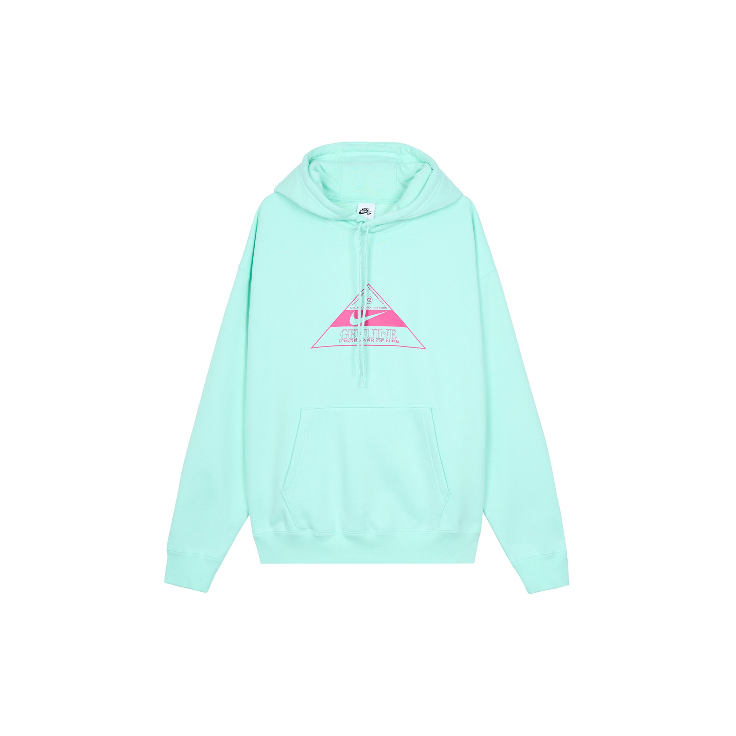 

New Nike Sweatshirts Unisex Mint Green DR1039-379 XL