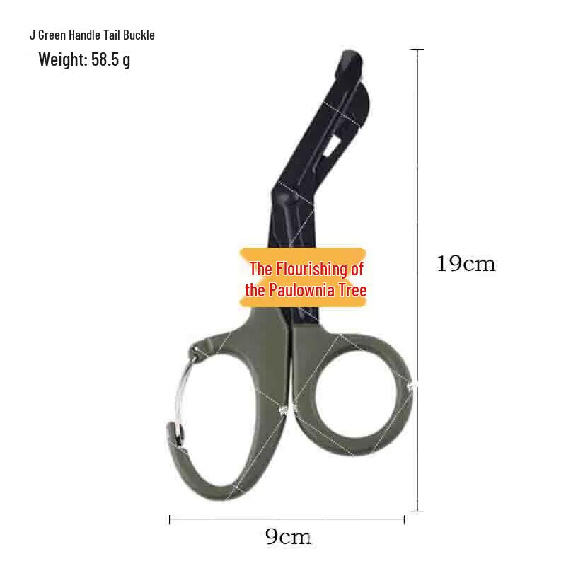 Green Handle Canvas First Aid Scissors