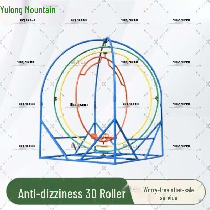 Yulong Mountain Multifunction Obstacle Course Training Set