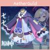 Halloween Genshin Impact Qiqi Cosplay Costume Accessories