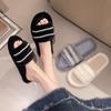 Fashion 2025 New Home Slippers Women's Rubber Flip Flops Luxury Slides Flock String Bead Shoes Low Platform Designer Cotton Slippers